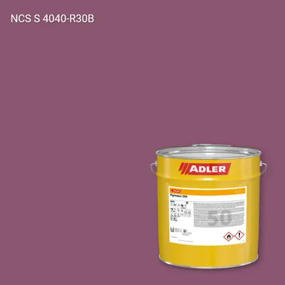 Лак меблевий Pigmopur G50 колір NCS S 4040-R30B, Adler NCS S