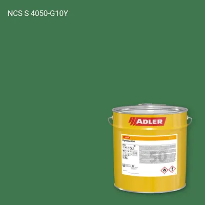Лак меблевий Pigmopur G50 колір NCS S 4050-G10Y, Adler NCS S