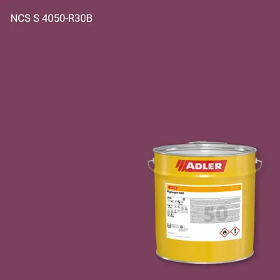Лак меблевий Pigmopur G50 колір NCS S 4050-R30B, Adler NCS S