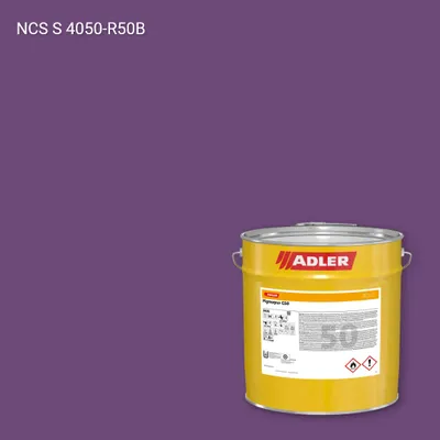 Лак меблевий Pigmopur G50 колір NCS S 4050-R50B, Adler NCS S