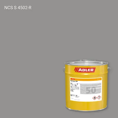 Лак меблевий Pigmopur G50 колір NCS S 4502-R, Adler NCS S