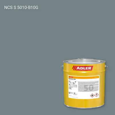Лак меблевий Pigmopur G50 колір NCS S 5010-B10G, Adler NCS S
