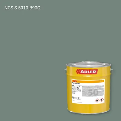 Лак меблевий Pigmopur G50 колір NCS S 5010-B90G, Adler NCS S