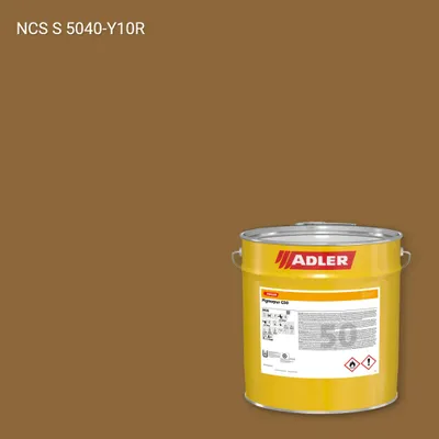 Лак меблевий Pigmopur G50 колір NCS S 5040-Y10R, Adler NCS S