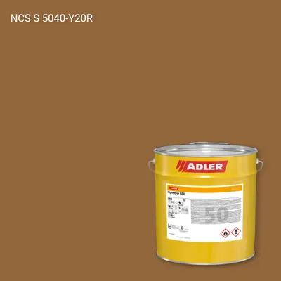 Лак меблевий Pigmopur G50 колір NCS S 5040-Y20R, Adler NCS S
