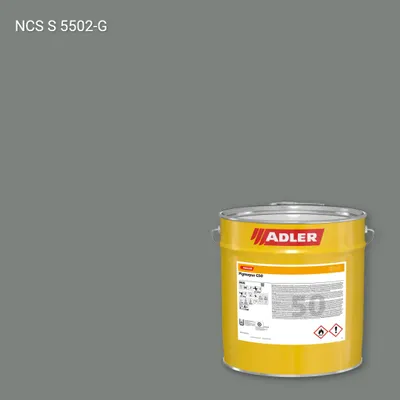 Лак меблевий Pigmopur G50 колір NCS S 5502-G, Adler NCS S