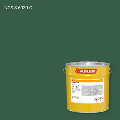 Лак меблевий Pigmopur G50 колір NCS S 6030-G, Adler NCS S