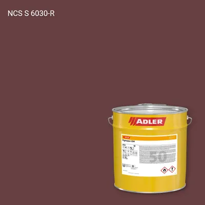 Лак меблевий Pigmopur G50 колір NCS S 6030-R, Adler NCS S