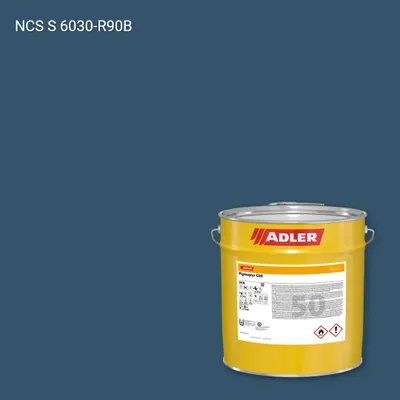Лак меблевий Pigmopur G50 колір NCS S 6030-R90B, Adler NCS S