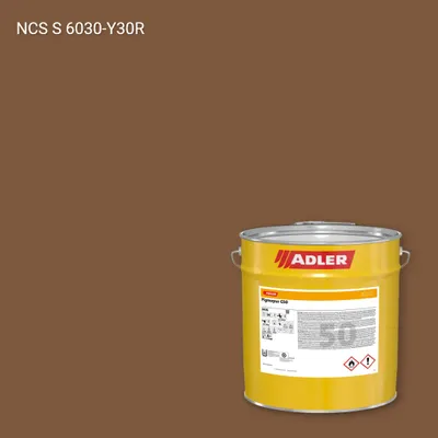 Лак меблевий Pigmopur G50 колір NCS S 6030-Y30R, Adler NCS S