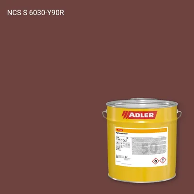 Лак меблевий Pigmopur G50 колір NCS S 6030-Y90R, Adler NCS S