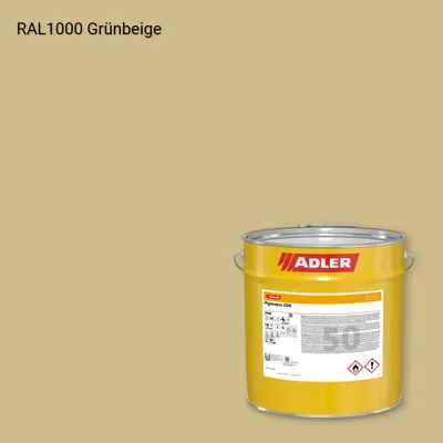 Лак меблевий Pigmopur G50 колір RAL 1000, Adler RAL 192