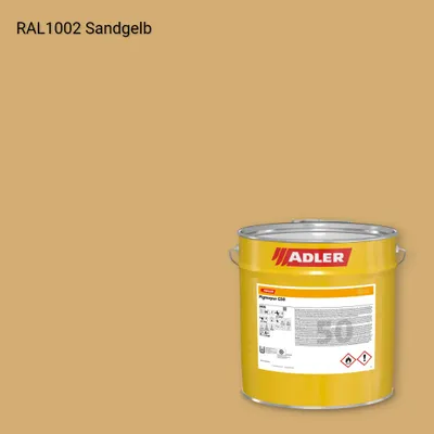 Лак меблевий Pigmopur G50 колір RAL 1002, Adler RAL 192