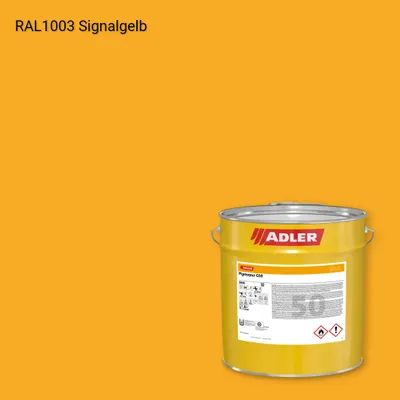 Лак меблевий Pigmopur G50 колір RAL 1003, Adler RAL 192