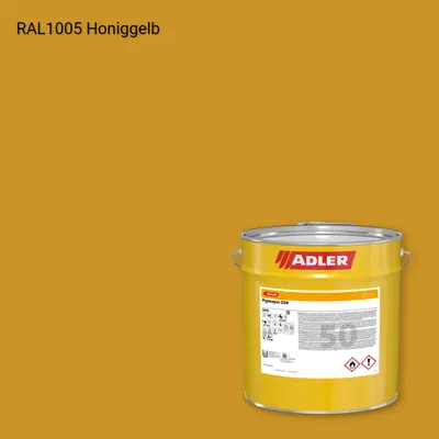 Лак меблевий Pigmopur G50 колір RAL 1005, Adler RAL 192