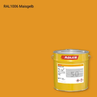 Лак меблевий Pigmopur G50 колір RAL 1006, Adler RAL 192