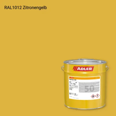 Лак меблевий Pigmopur G50 колір RAL 1012, Adler RAL 192