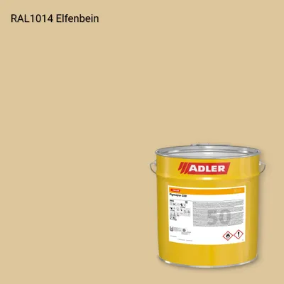 Лак меблевий Pigmopur G50 колір RAL 1014, Adler RAL 192