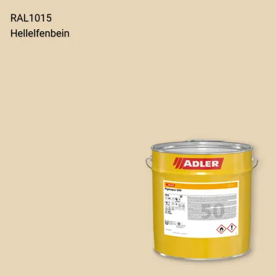 Лак меблевий Pigmopur G50 колір RAL 1015, Adler RAL 192
