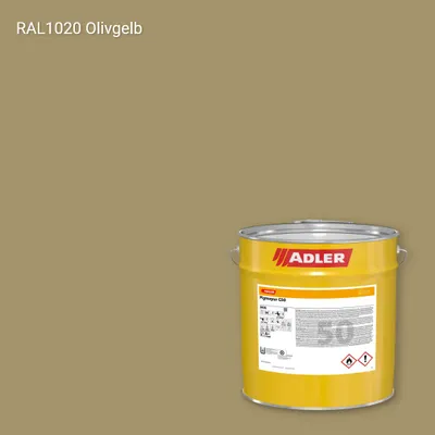 Лак меблевий Pigmopur G50 колір RAL 1020, Adler RAL 192