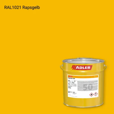 Лак меблевий Pigmopur G50 колір RAL 1021, Adler RAL 192