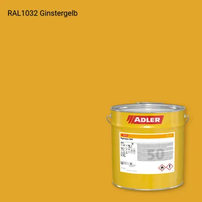 Лак меблевий Pigmopur G50 колір RAL 1032, Adler RAL 192