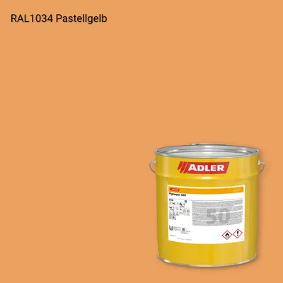 Лак меблевий Pigmopur G50 колір RAL 1034, Adler RAL 192
