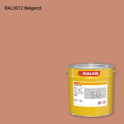 Лак меблевий Pigmopur G50 колір RAL 3012, Adler RAL 192
