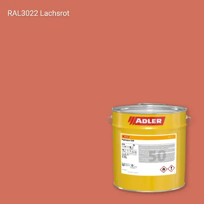Лак меблевий Pigmopur G50 колір RAL 3022, Adler RAL 192