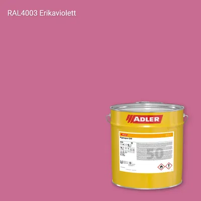 Лак меблевий Pigmopur G50 колір RAL 4003, Adler RAL 192