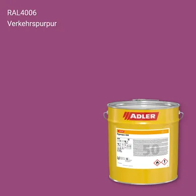 Лак меблевий Pigmopur G50 колір RAL 4006, Adler RAL 192