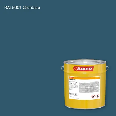 Лак меблевий Pigmopur G50 колір RAL 5001, Adler RAL 192
