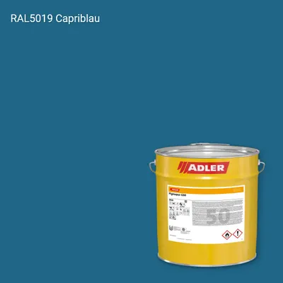 Лак меблевий Pigmopur G50 колір RAL 5019, Adler RAL 192