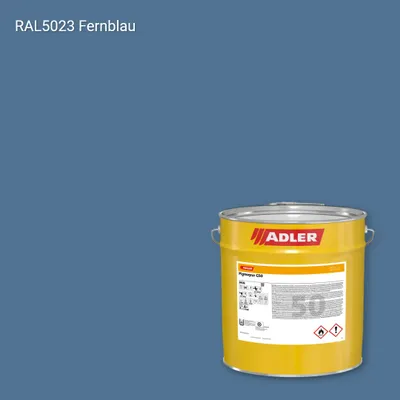 Лак меблевий Pigmopur G50 колір RAL 5023, Adler RAL 192
