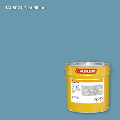 Лак меблевий Pigmopur G50 колір RAL 5024, Adler RAL 192