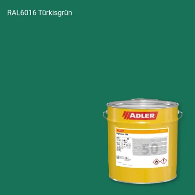 Лак меблевий Pigmopur G50 колір RAL 6016, Adler RAL 192