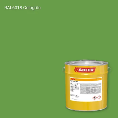 Лак меблевий Pigmopur G50 колір RAL 6018, Adler RAL 192