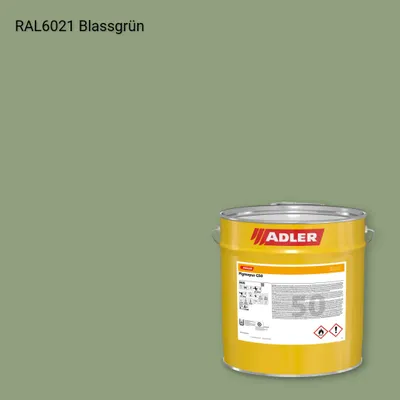 Лак меблевий Pigmopur G50 колір RAL 6021, Adler RAL 192
