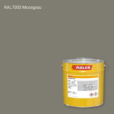 Лак меблевий Pigmopur G50 колір RAL 7003, Adler RAL 192