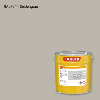 Лак меблевий Pigmopur G50 колір RAL 7044, Adler RAL 192