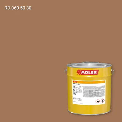 Лак меблевий Pigmopur G50 колір RD 060 50 30, RAL DESIGN