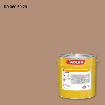 Лак меблевий Pigmopur G50 колір RD 060 60 20, RAL DESIGN