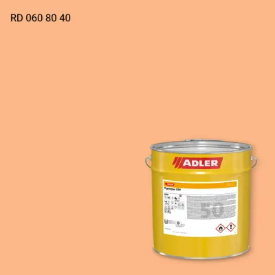 Лак меблевий Pigmopur G50 колір RD 060 80 40, RAL DESIGN