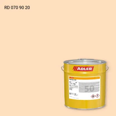 Лак меблевий Pigmopur G50 колір RD 070 90 20, RAL DESIGN