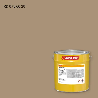 Лак меблевий Pigmopur G50 колір RD 075 60 20, RAL DESIGN