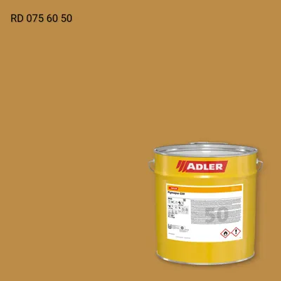 Лак меблевий Pigmopur G50 колір RD 075 60 50, RAL DESIGN