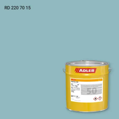 Лак меблевий Pigmopur G50 колір RD 220 70 15, RAL DESIGN
