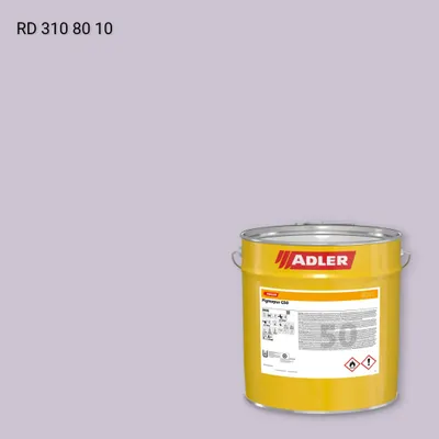 Лак меблевий Pigmopur G50 колір RD 310 80 10, RAL DESIGN