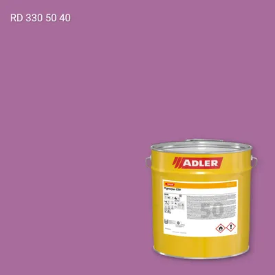 Лак меблевий Pigmopur G50 колір RD 330 50 40, RAL DESIGN