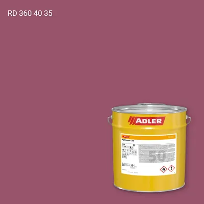 Лак меблевий Pigmopur G50 колір RD 360 40 35, RAL DESIGN